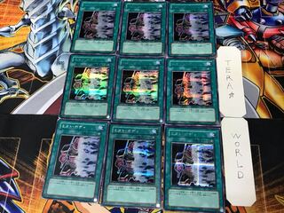 ミスト・ボディ 2 シークレット 9枚セット てら