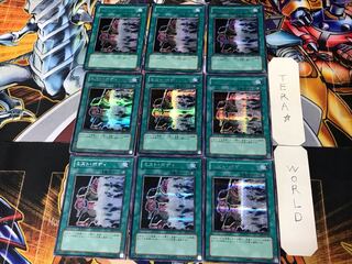 ミスト・ボディ 3 シークレット 9枚セット てら