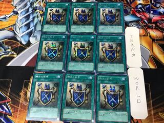 騎士の称号 2 シークレット 9枚セット てら