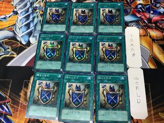 騎士の称号 3 シークレット 9枚セット てら