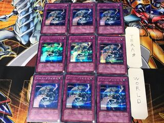 アース・グラビティ 1 シークレット 9枚セット てら