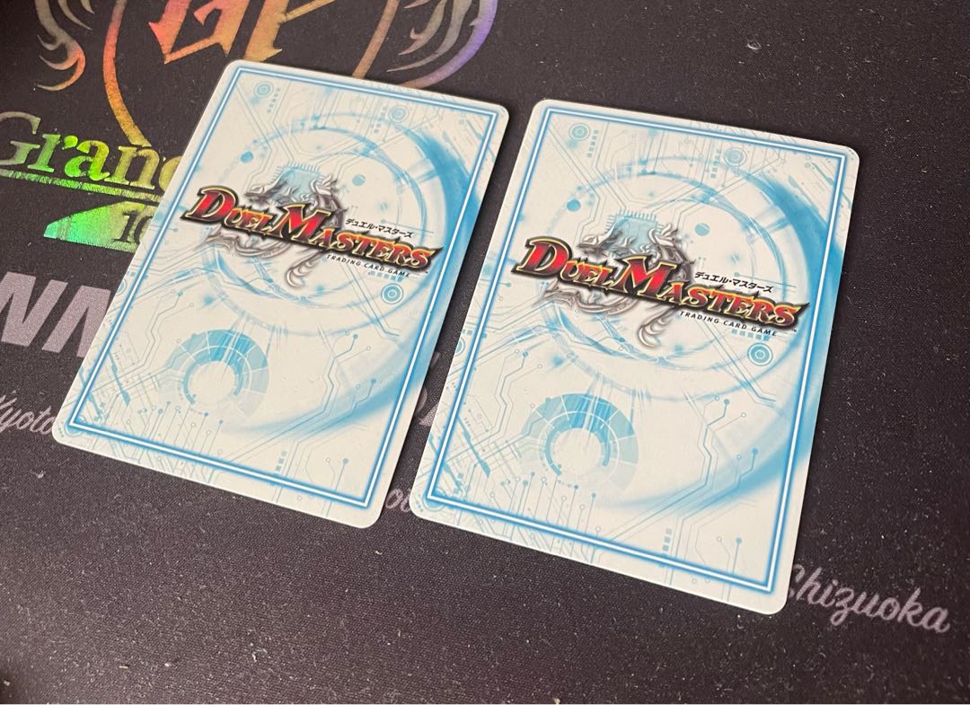 Dodo Dopey Dopey Dope SR 9/25