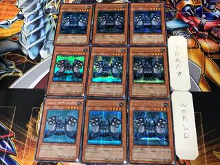 Machina Defender 3 Secret 9-card set Tera