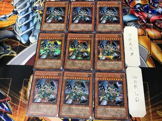 Machina Force 1 Secret 9-card set Tera
