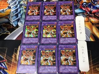 E・HERO フレイム・ブラスト 1 シークレット 9枚セット てら