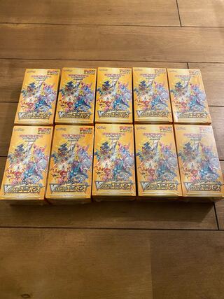 VSTARユニバース 新品未開封 シュリンク付き