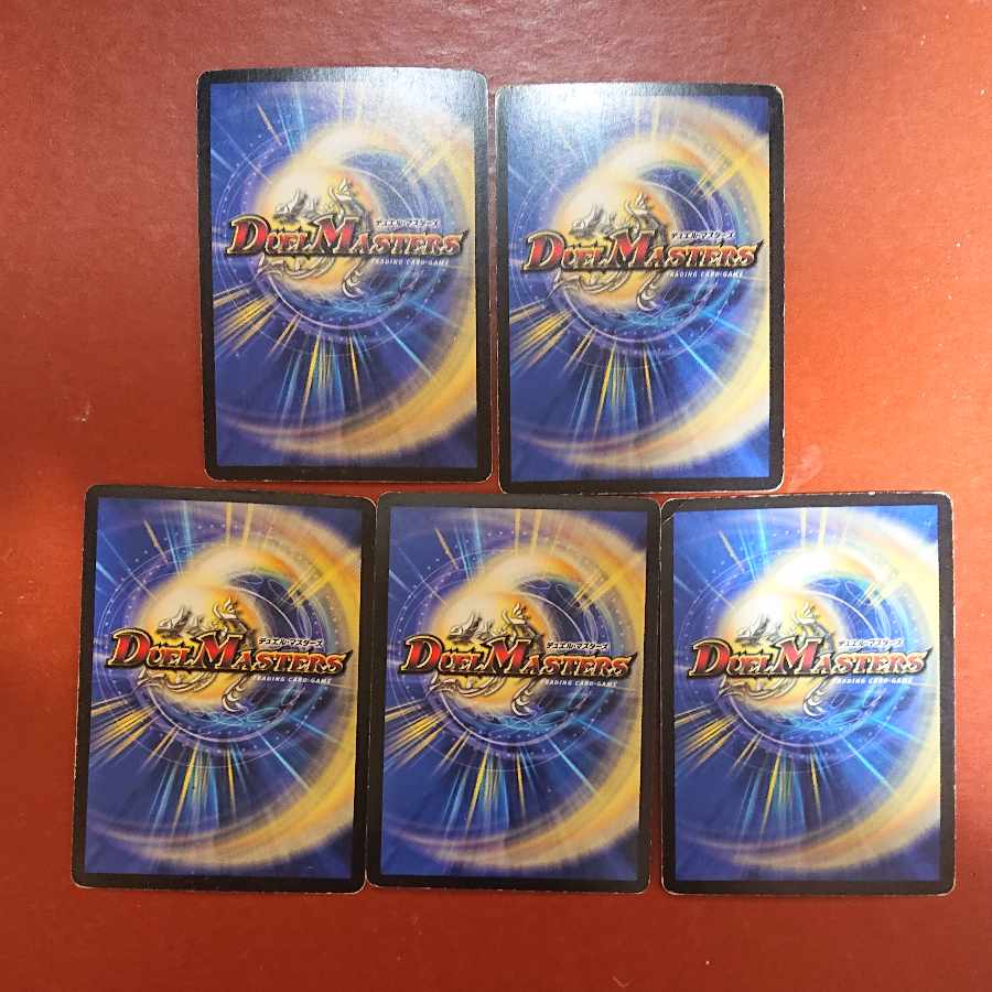 For confirmation by Mr. Yamasama