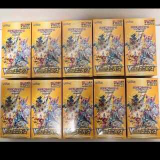 VSTARユニバース 10box シュリンク付き