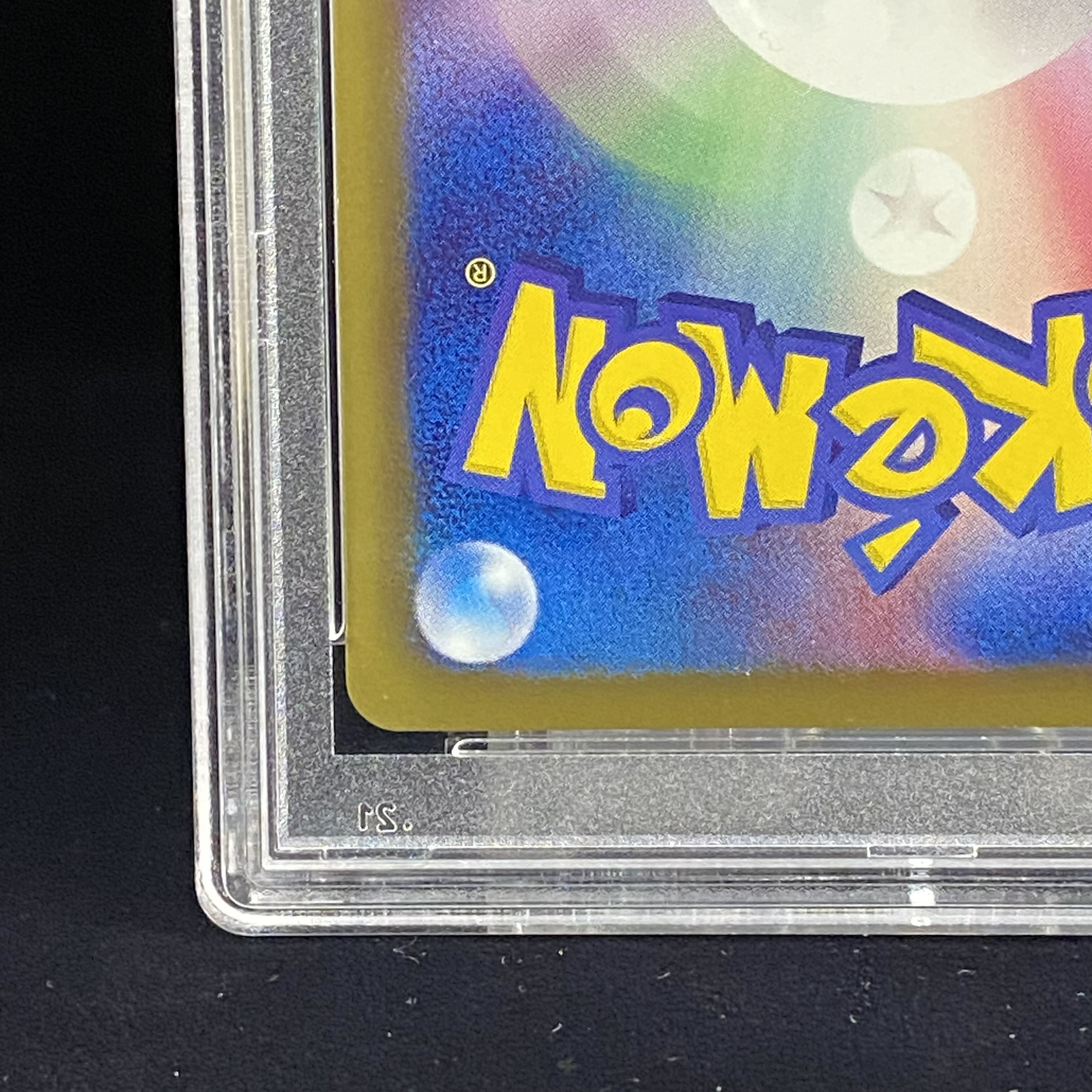 PSA10 GiratinaEX 146/BW-P