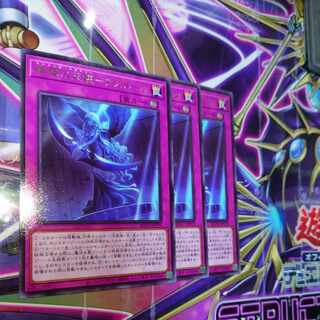 碑像の天使-アズルーン レア JP079