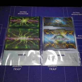 Deck Case] Unopened SecretUtilityBox Deck Case Set of 2 (see description for details!)