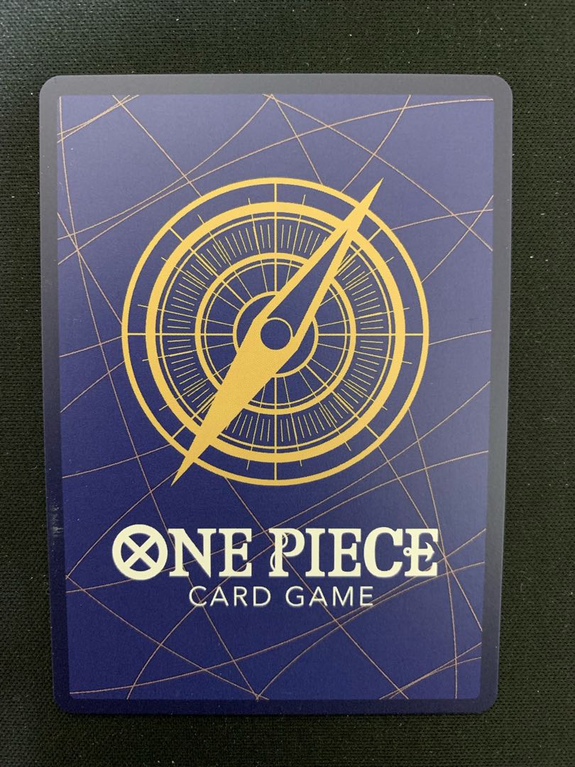 Shanks OP-01-120 SEC Secret