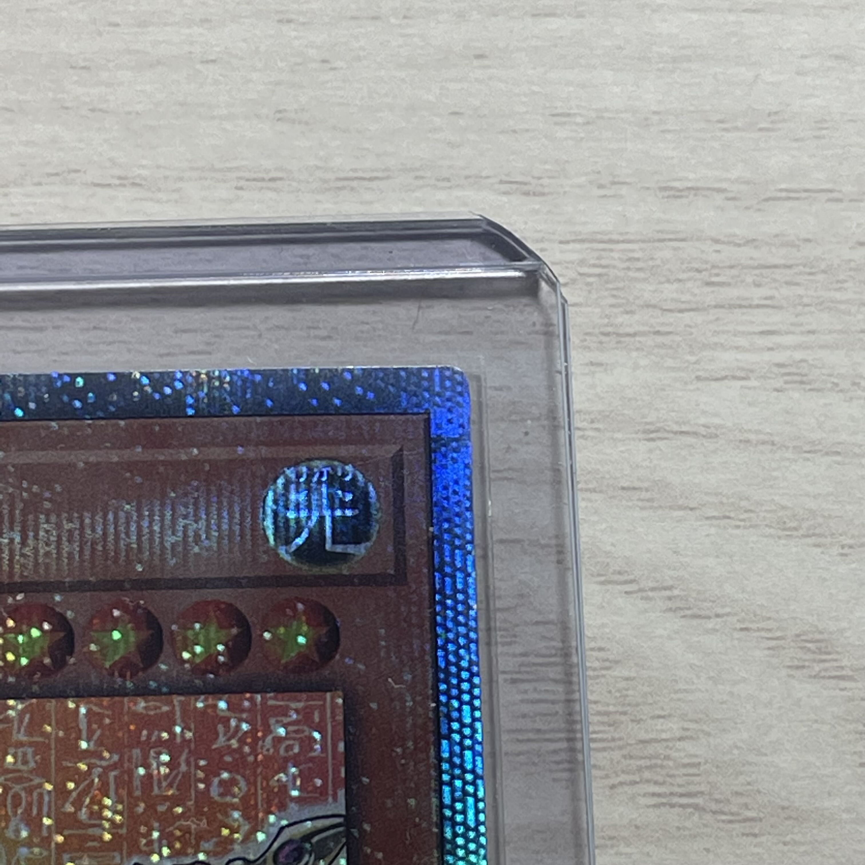 Palladium Oracle Mana 20th Secret Rare JPC03