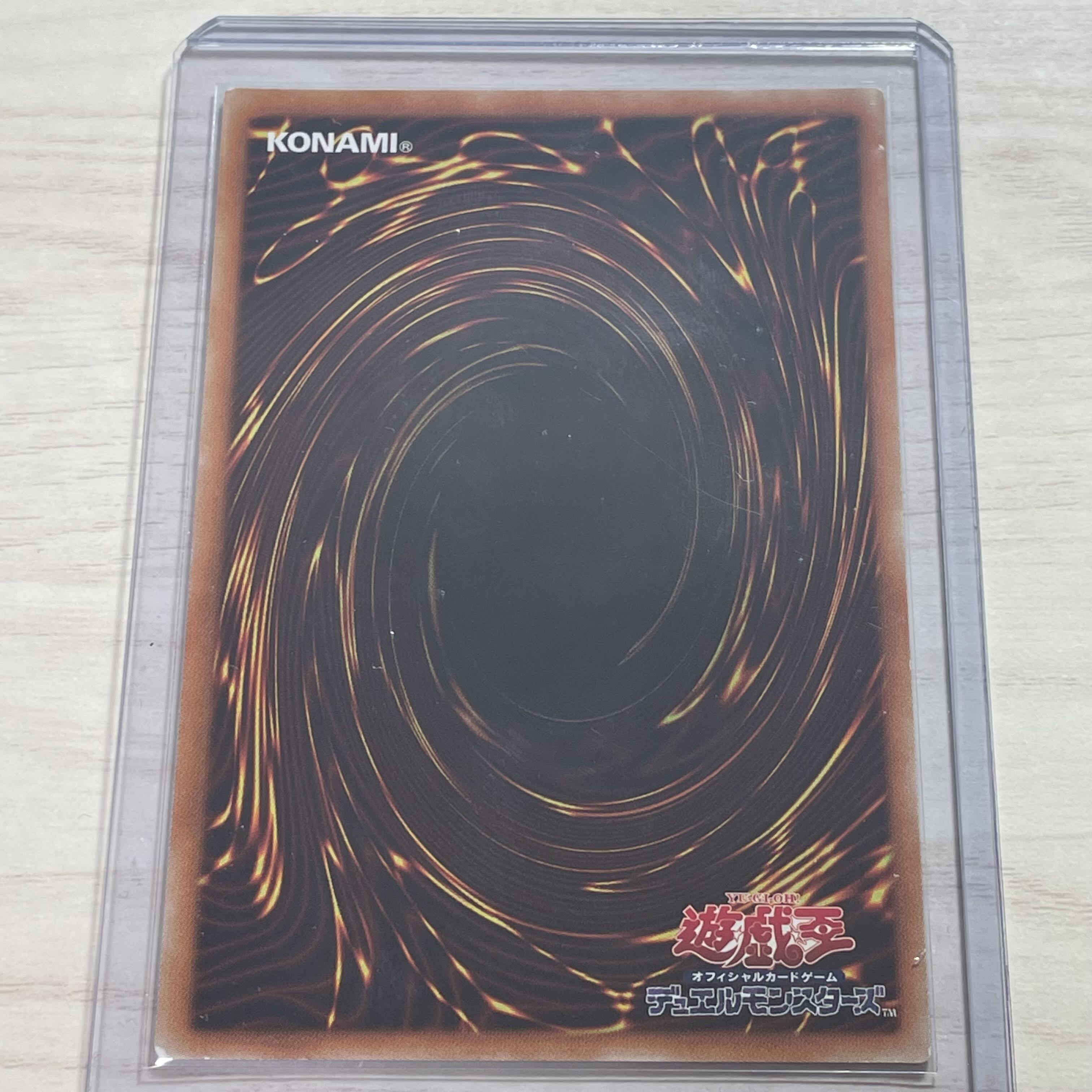 Palladium Oracle Mana 20th Secret Rare JPC03