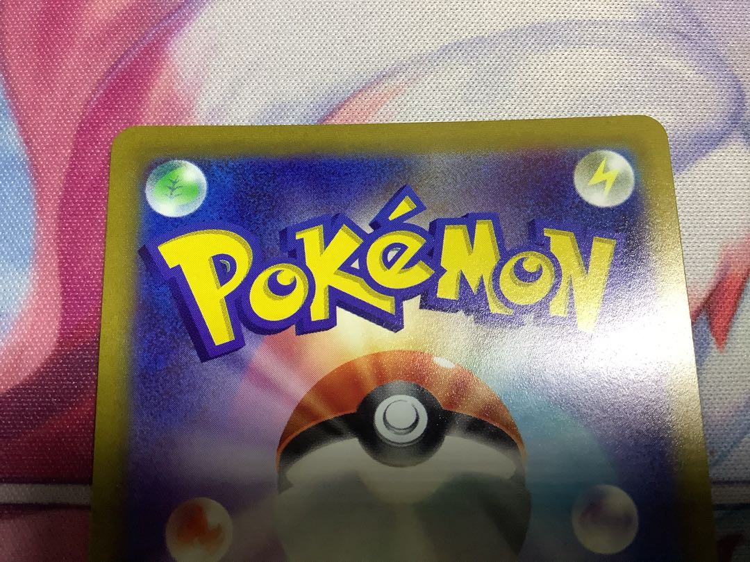 Marnie's Pride (SR specs) S-TD 419/414