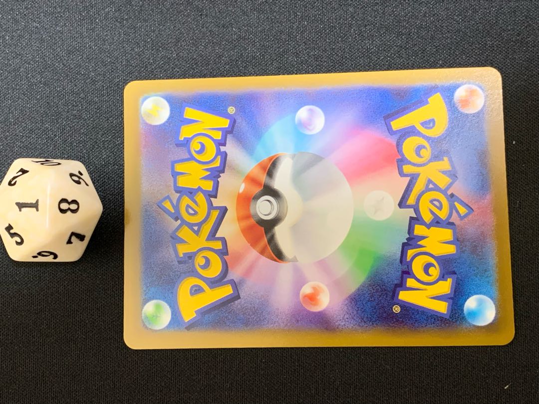 ジャローダV CSR 084/068 白熱のアルカナ　4枚 4枚