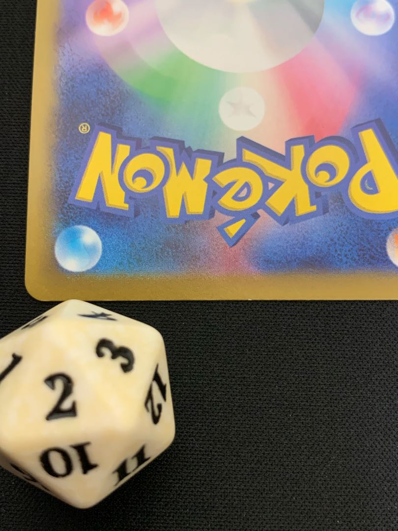 ジャローダV CSR 084/068 白熱のアルカナ　4枚 4枚