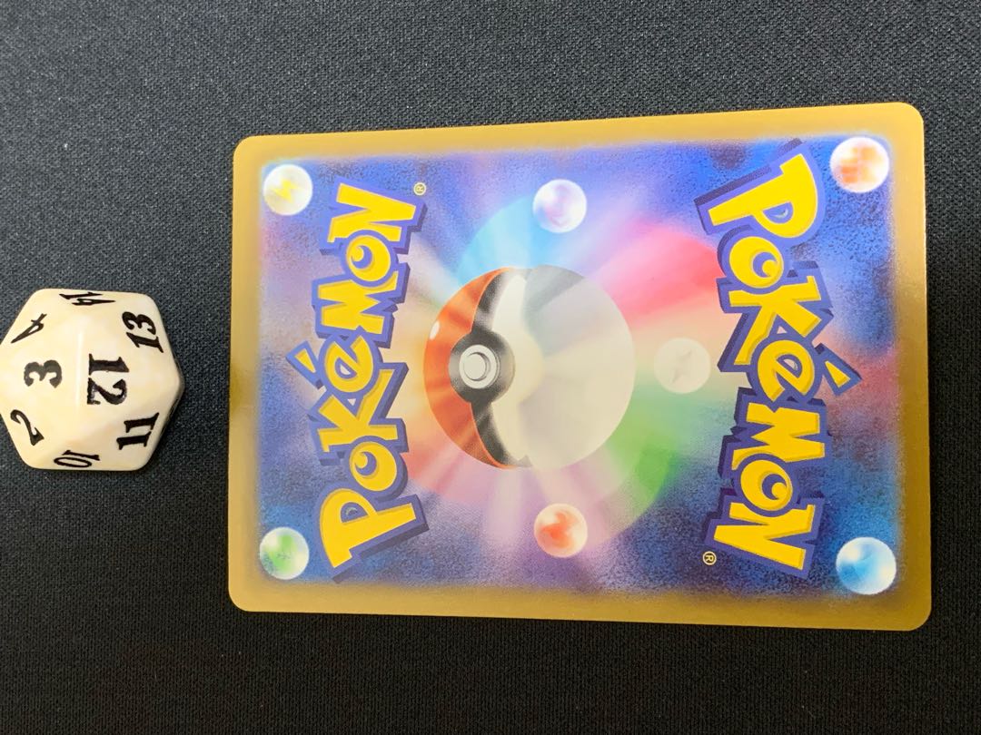 ジャローダV CSR 084/068 白熱のアルカナ　4枚 4枚