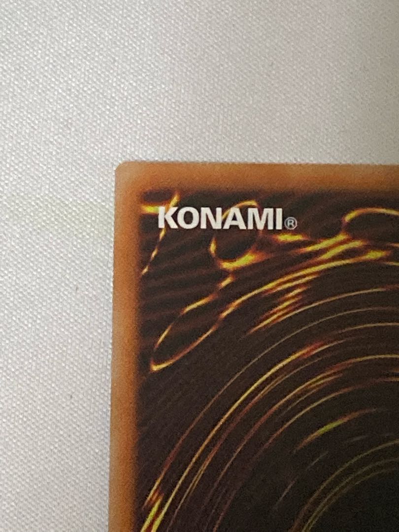 Chaos Nephthys Prismatic Secret Rare JP025