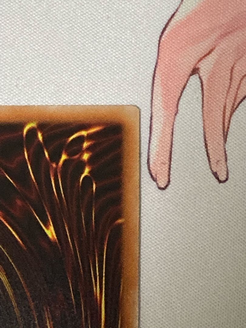 Chaos Nephthys Prismatic Secret Rare JP025