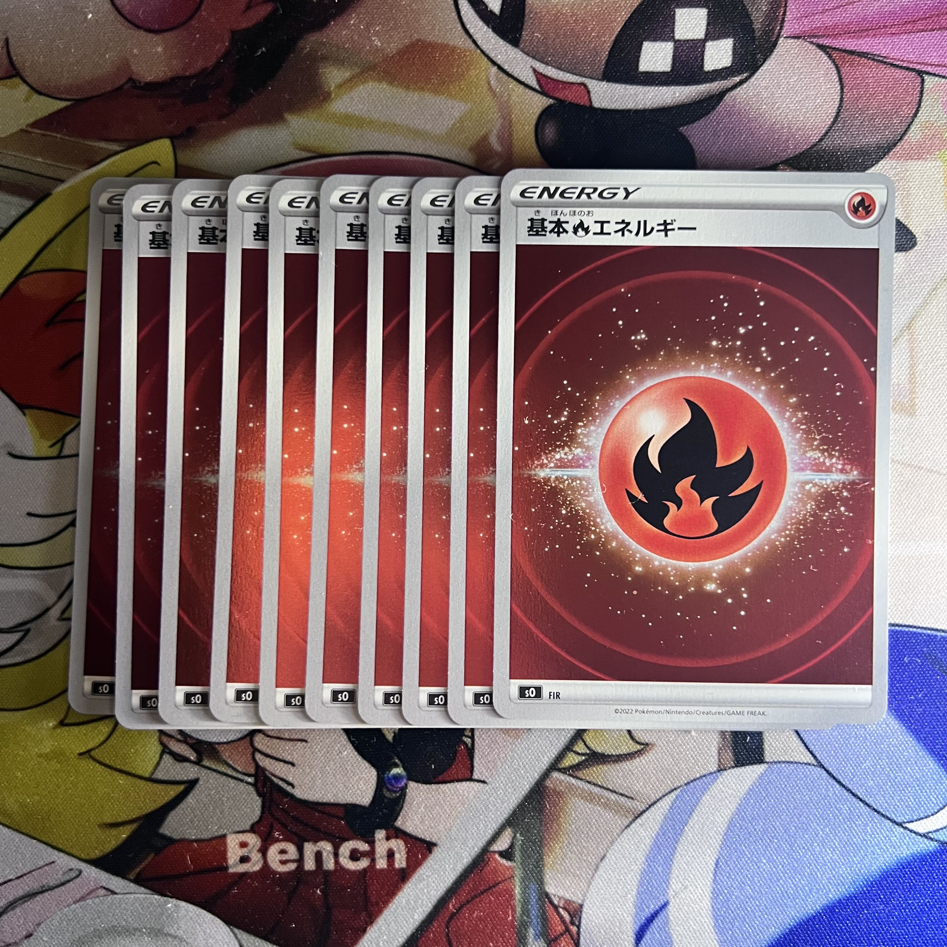 Basic FireEnergy (Kira) 20 sheets