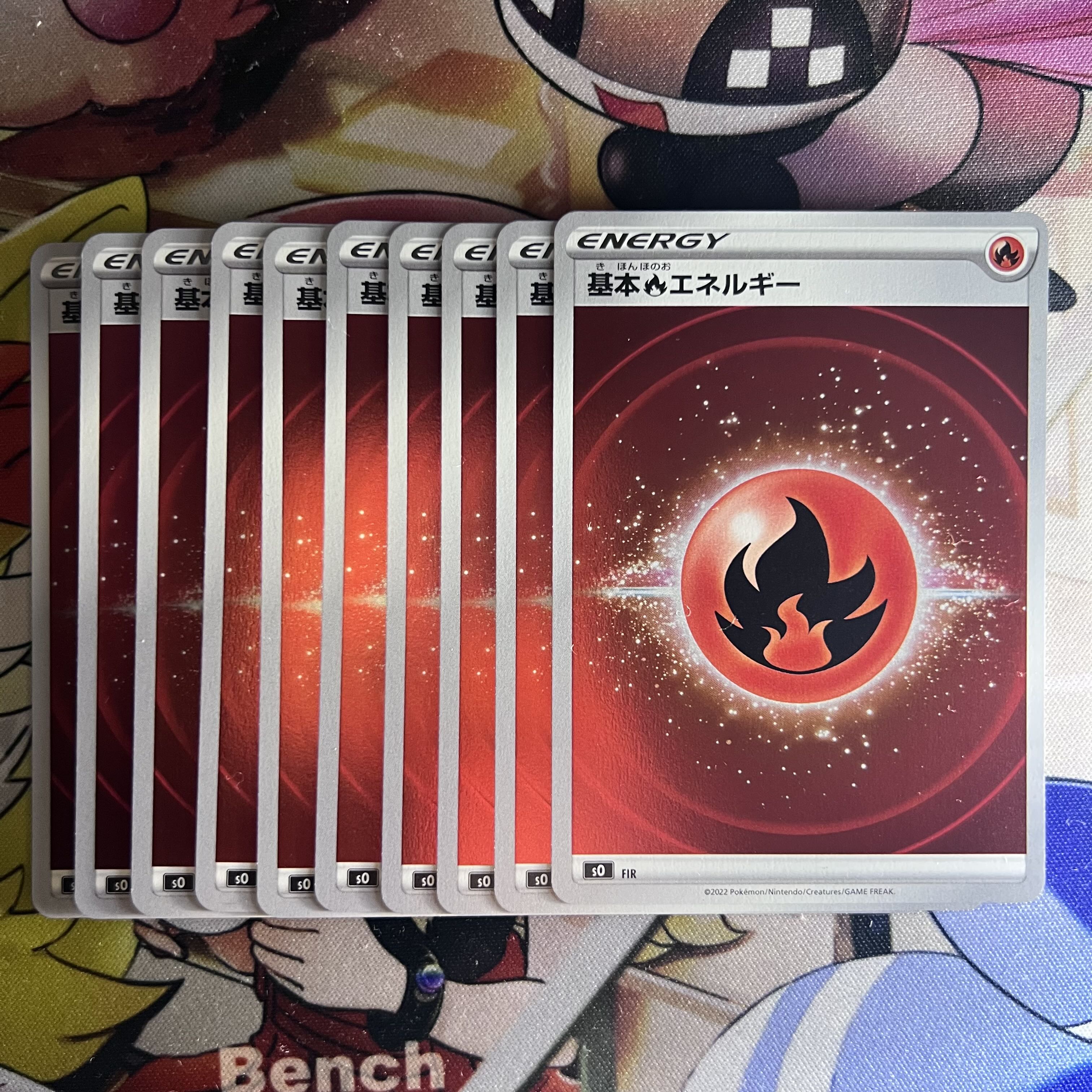 Basic FireEnergy (Kira) 20 sheets