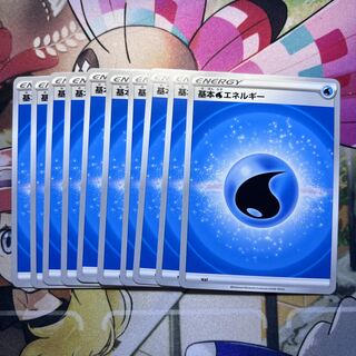 基本水エネルギー　ノーマル　10枚