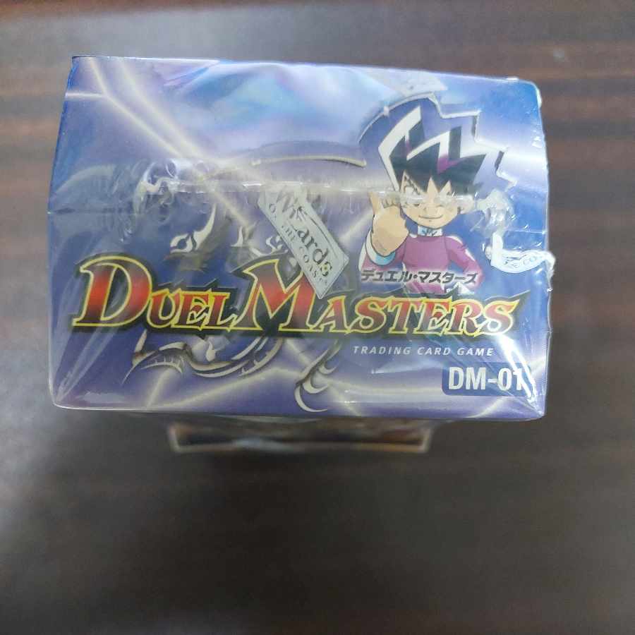 DM-01 Unopened Box Out of Print
