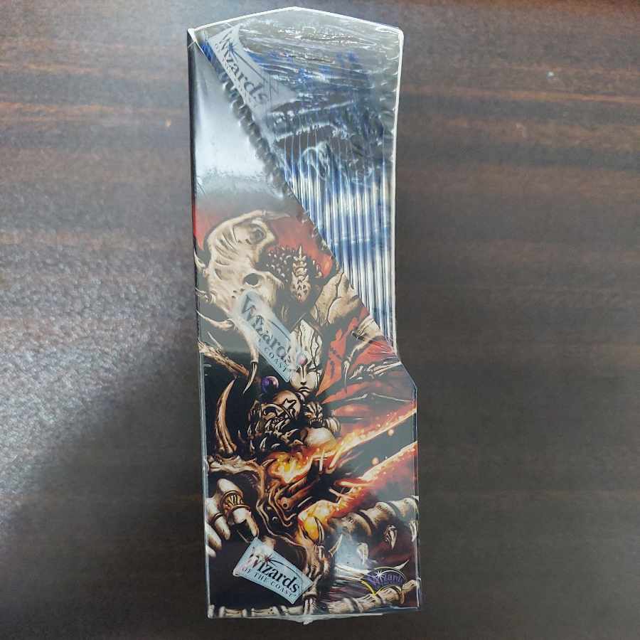 DM-01 Unopened Box Out of Print