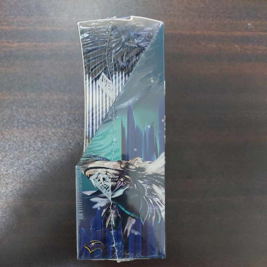 DM-01 Unopened Box Out of Print