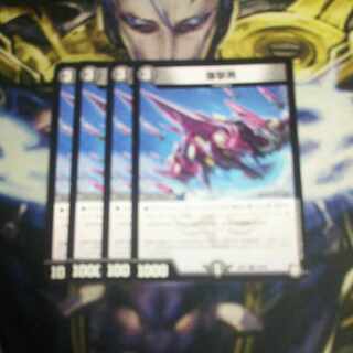 Bomber Man 4-piece set