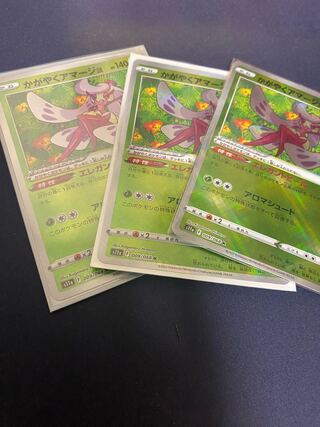 Kagayaku Tsareena K 009/068