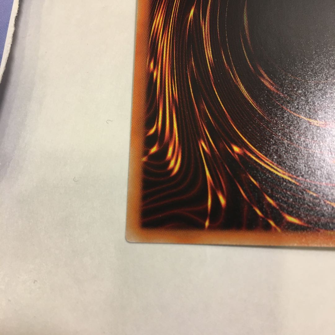 Yu-Gi-Oh OCG Card Rasterliger