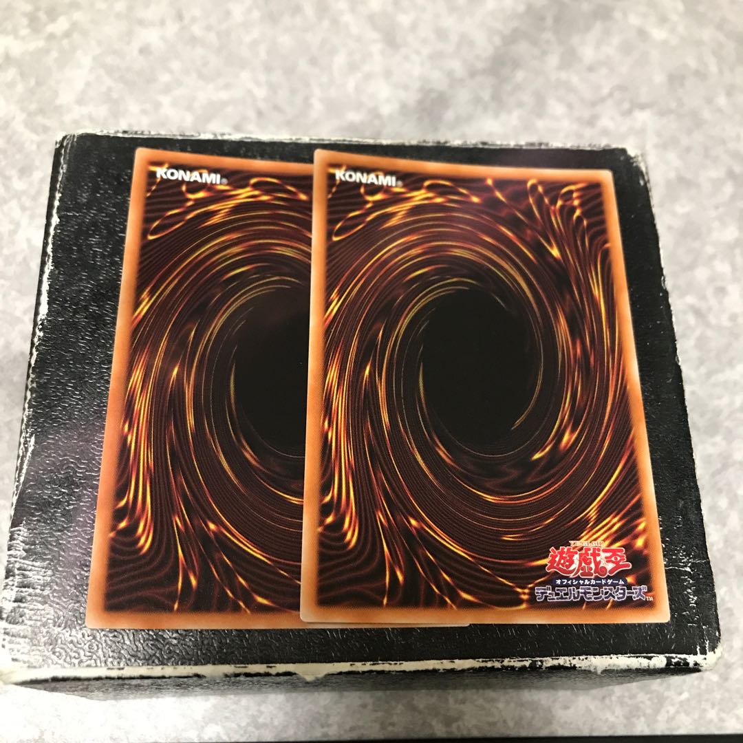 True Blood Lord Vampire, 2 Ultra-rare.