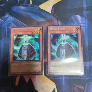 Galaxy Wizard Secret Rare JP068