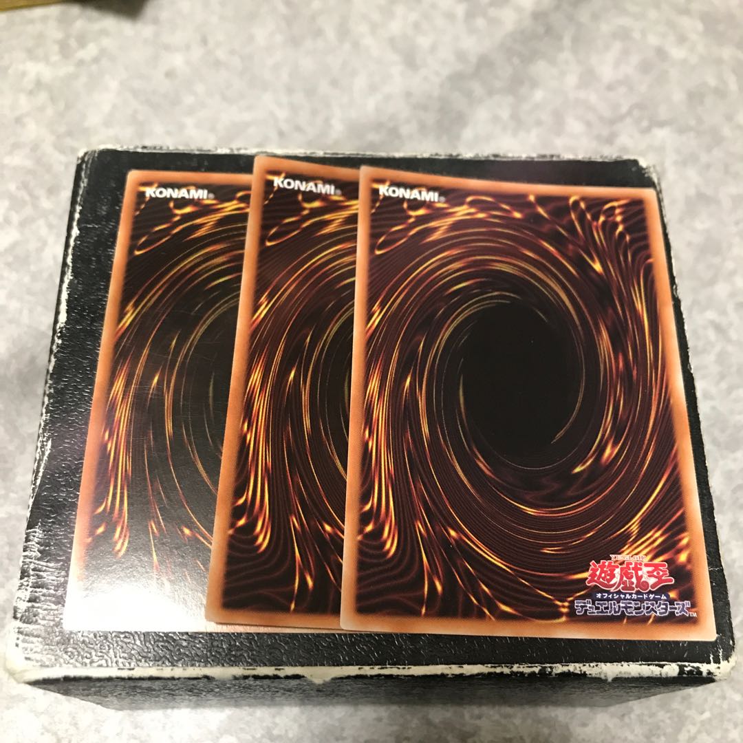 烈風の空牙団 スーパーレア3枚