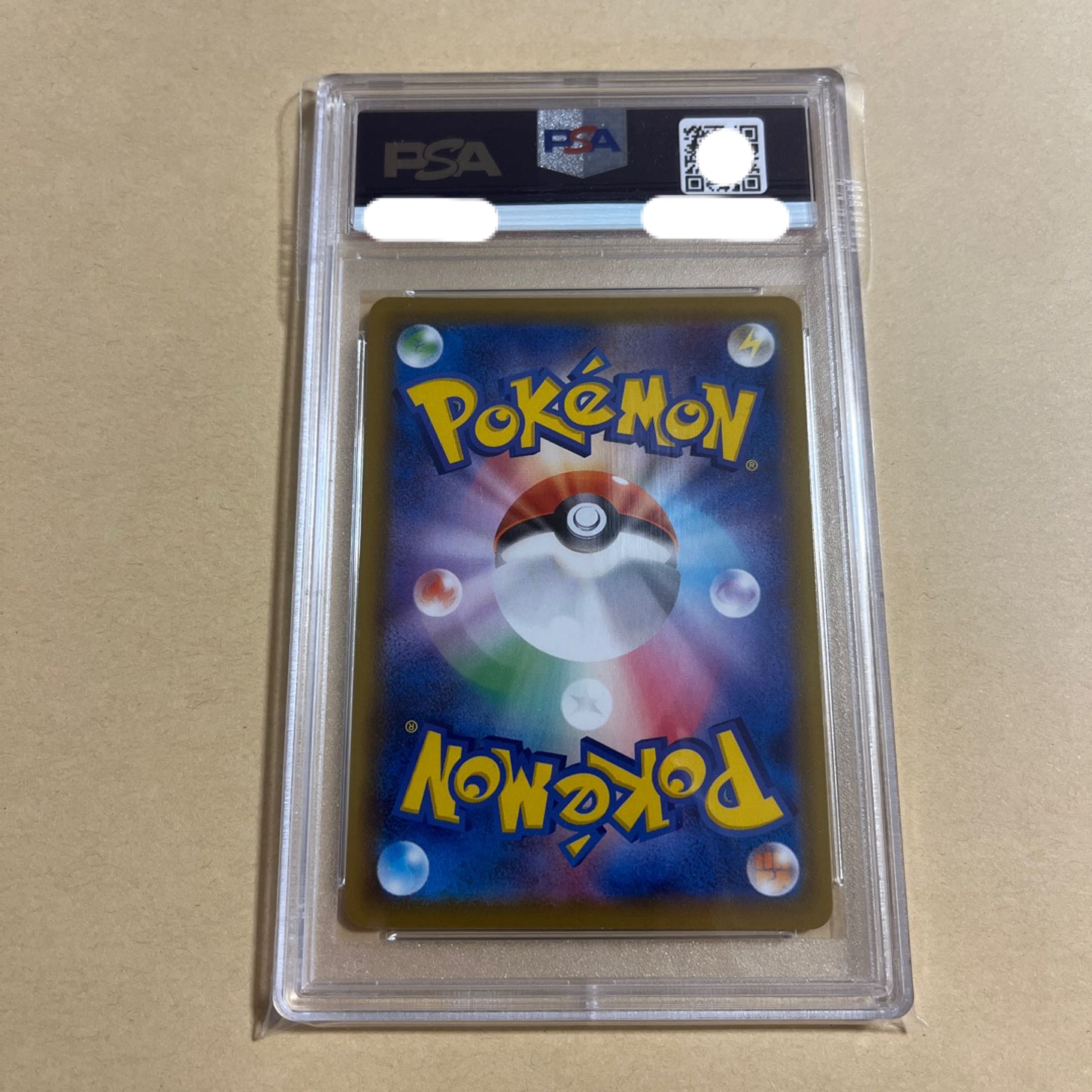 A-ce Exclusive psa10 2 items of appraised items
