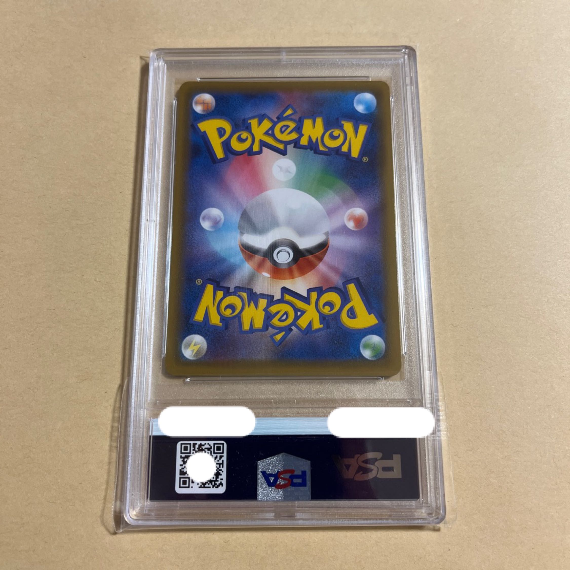 A-ce Exclusive psa10 2 items of appraised items