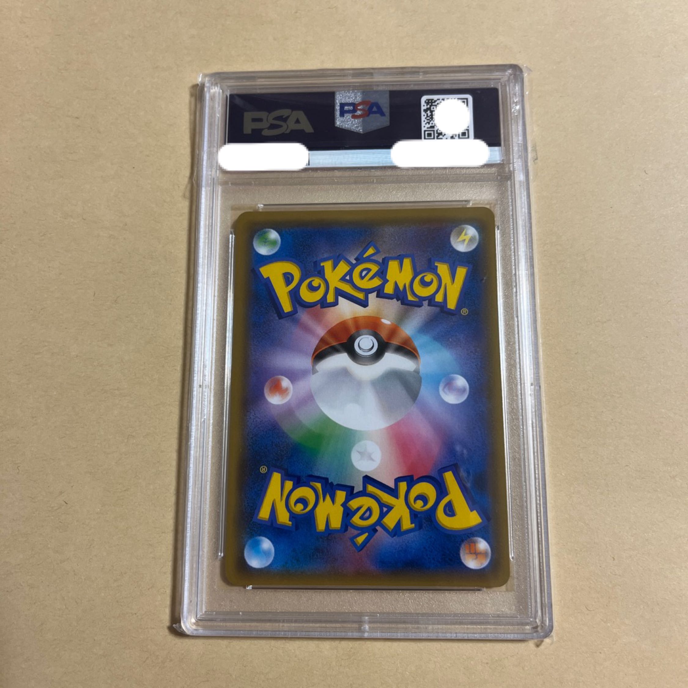 A-ce Exclusive psa10 2 items of appraised items