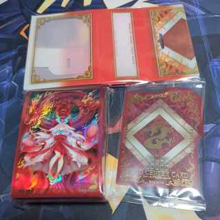 Kutsura Tendo Sleeve, case, marker