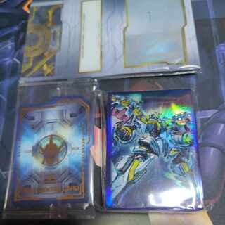 Divine Arsenal AA-ZEUS - Sky Thunder Sleeve, Case, Marker