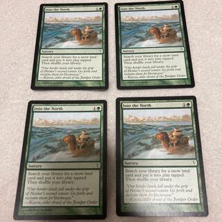 MTG] Into the North English edition 4 copies