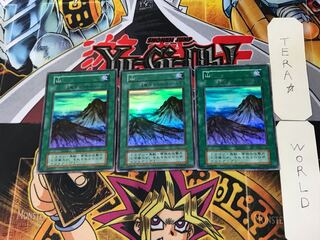 山 4 初期 スーパー 3枚セット てら