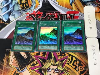 山 6 初期 スーパー 3枚セット てら