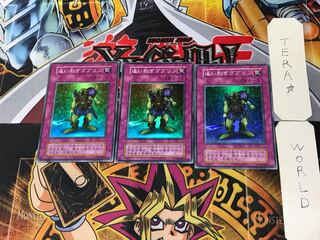 追い剥ぎゴブリン 7 初期 スーパー 3枚セット てら