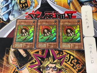 ハネハネ 4 初期 スーパー 3枚セット てら