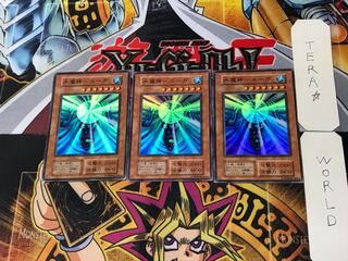 Water Demigod-Suga 4 Early Super Set of 3 Tera.