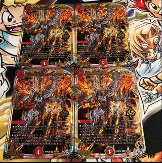 Roaring Fire Dragon Emperor Bolshak Kaiser (Adrenaline Ver.) OR OR1/OR2