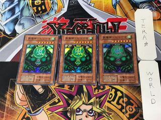風魔神-ヒューガ 5 初期 スーパー 3枚セット てら
