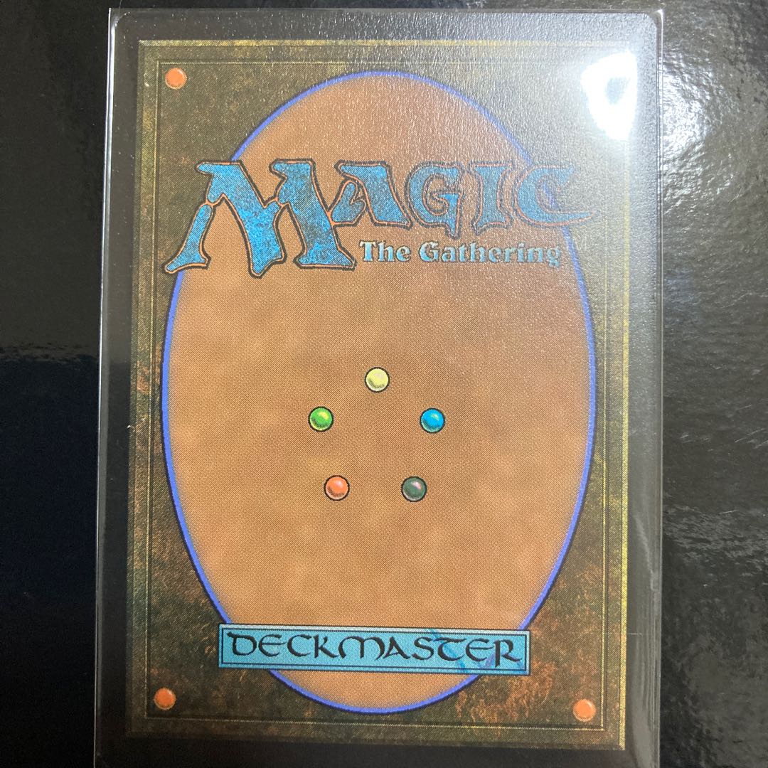 Feast on the Fallen Uncommon